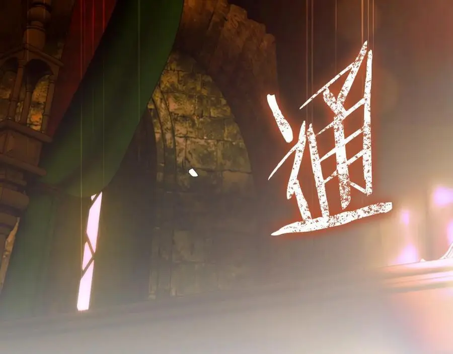 番外15 第三个愿望 第76页