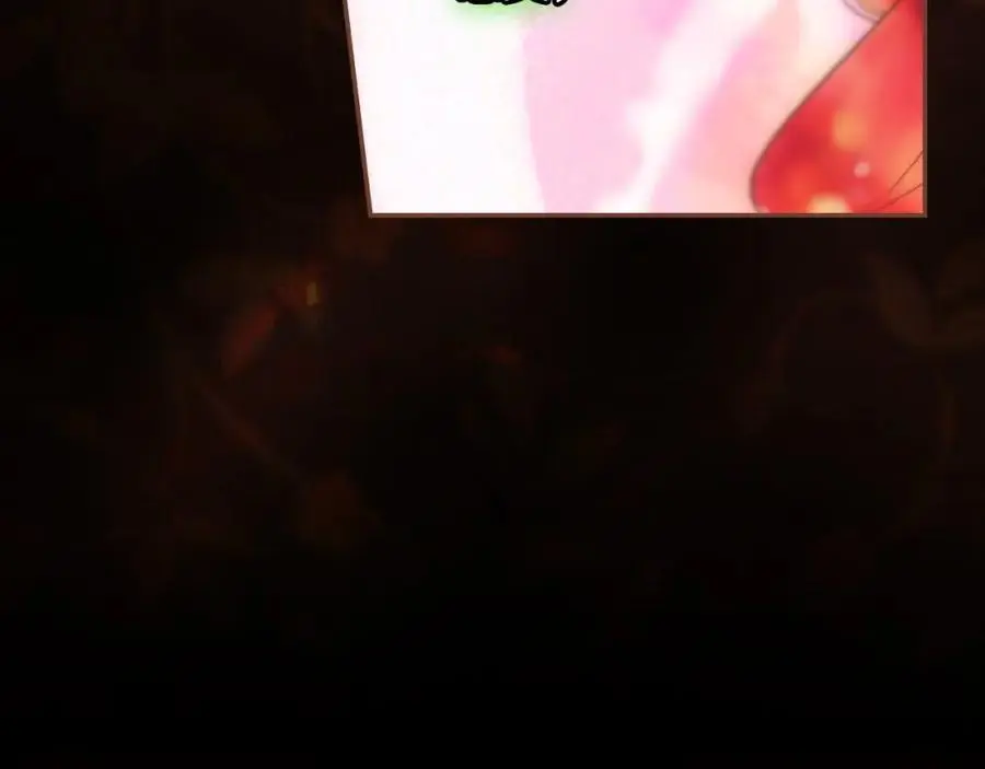 番外15 第三个愿望 第140页