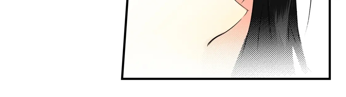 第9话 专属侍女 第33页