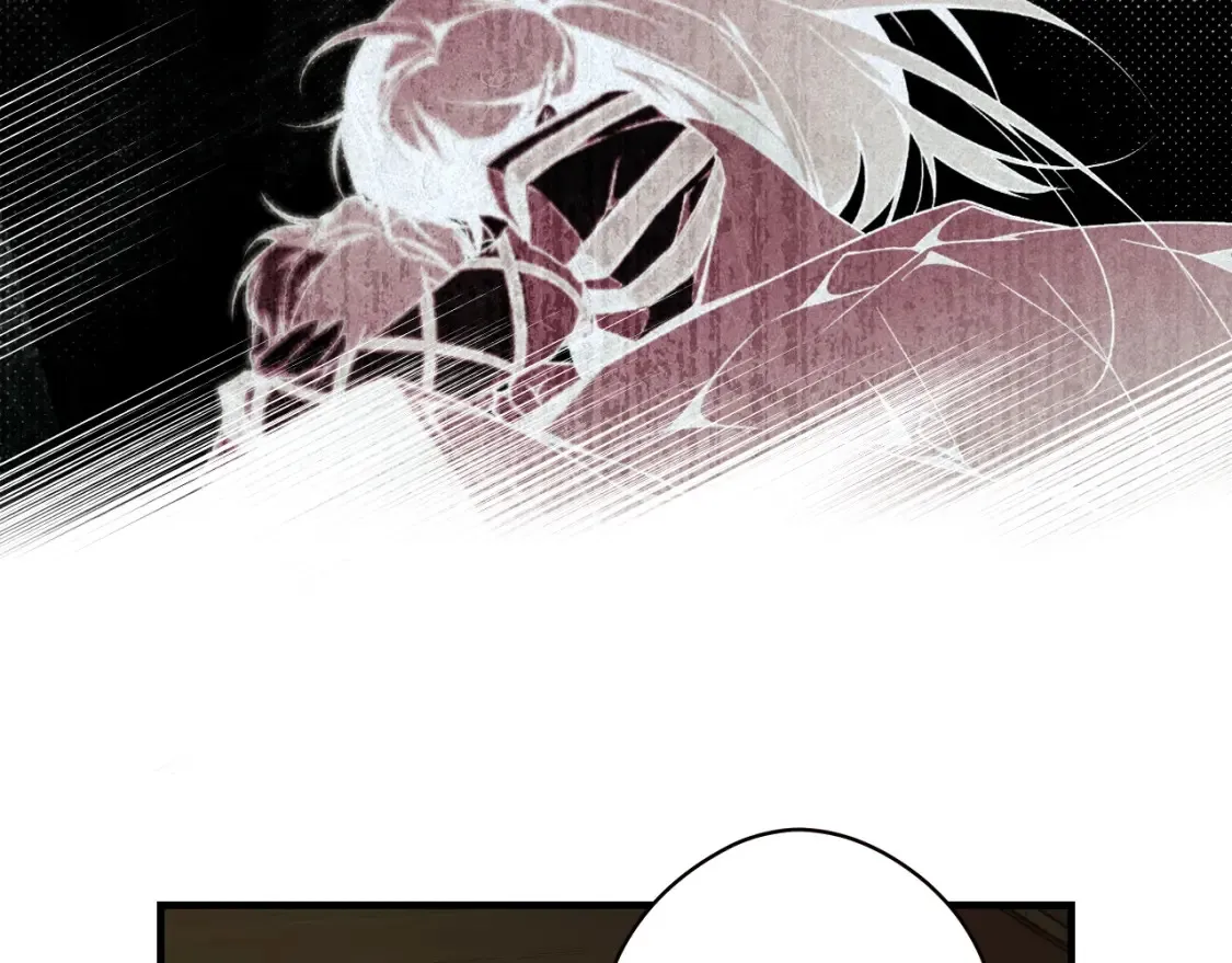 第41话 不要离开我的视线 第34页