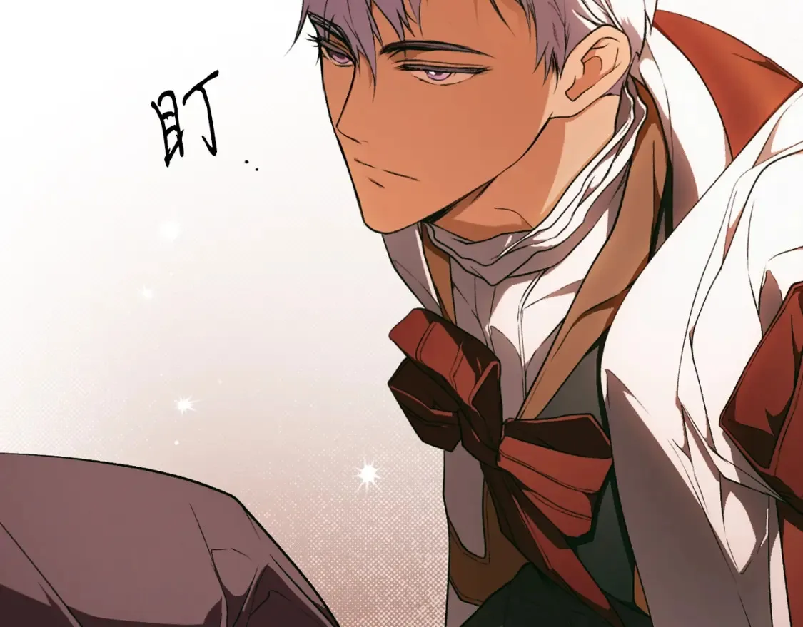 第41话 不要离开我的视线 第37页