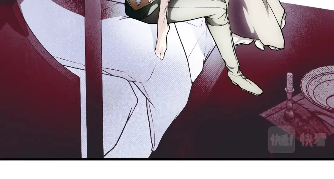 第41话 不要离开我的视线 第81页