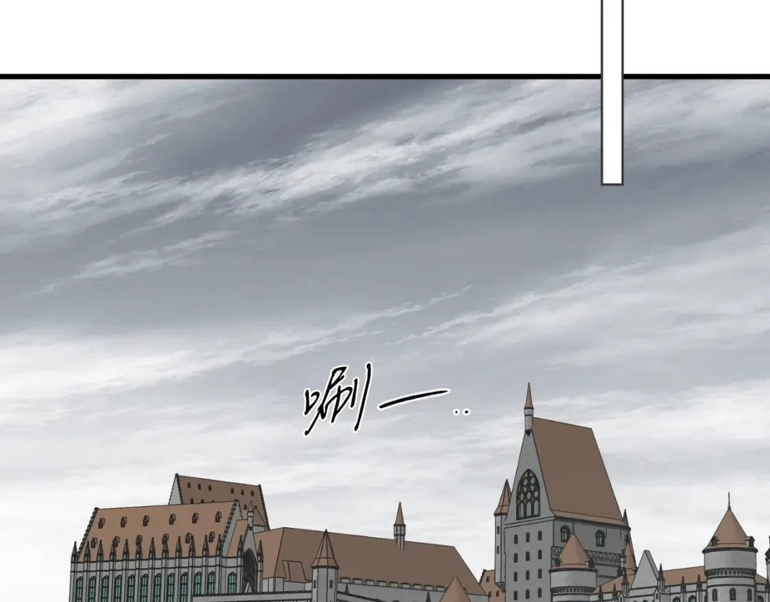 第41话 不要离开我的视线 第115页