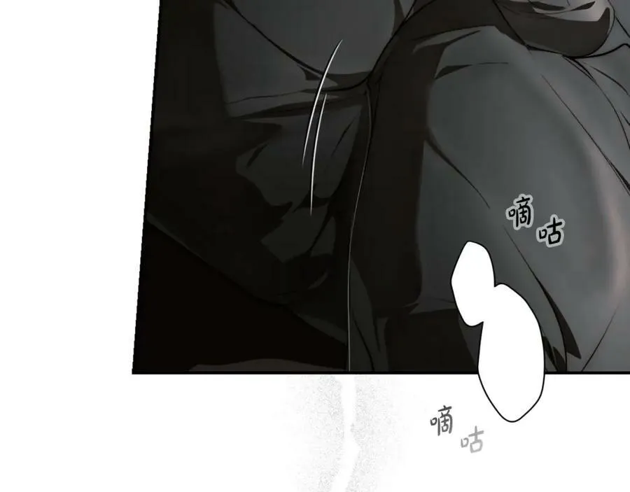 第76话 一生的誓言 第42页