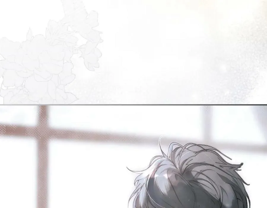 第76话 一生的誓言 第48页