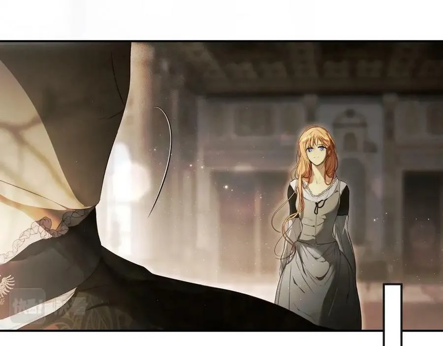 第76话 一生的誓言 第51页
