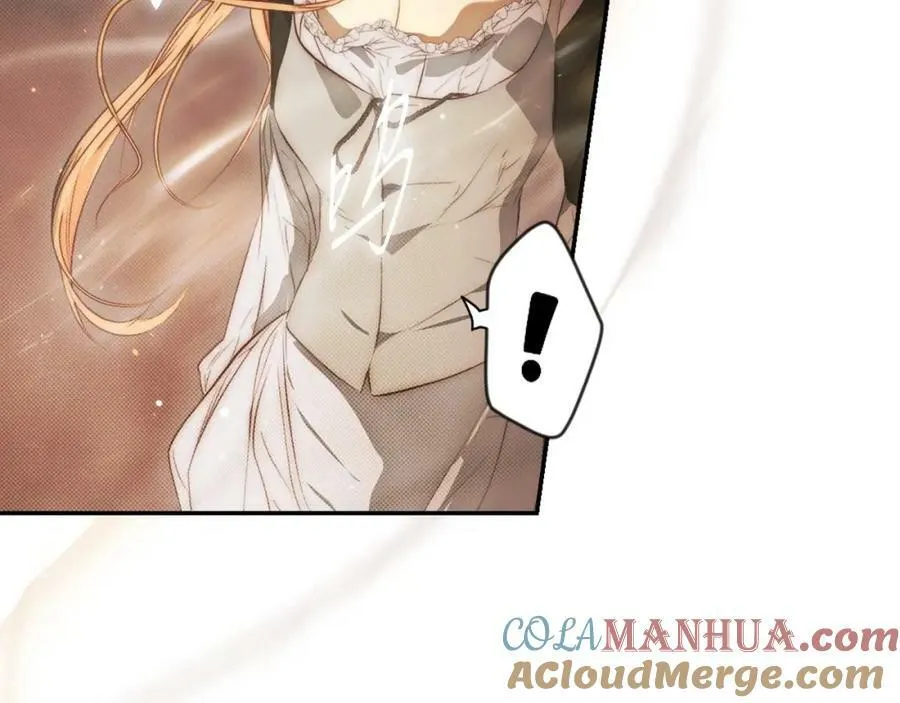 第76话 一生的誓言 第105页