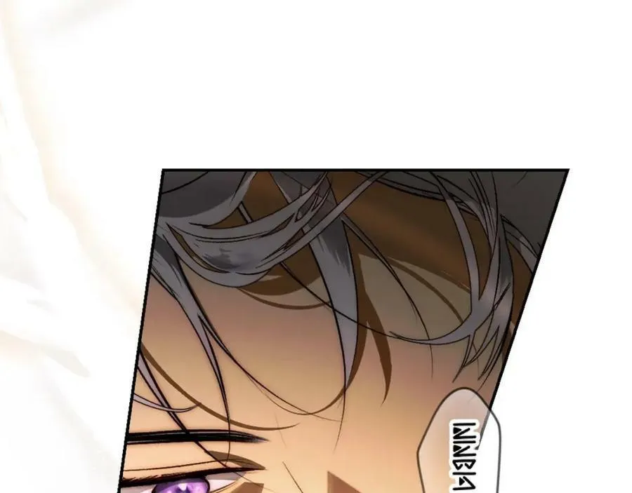 第76话 一生的誓言 第106页