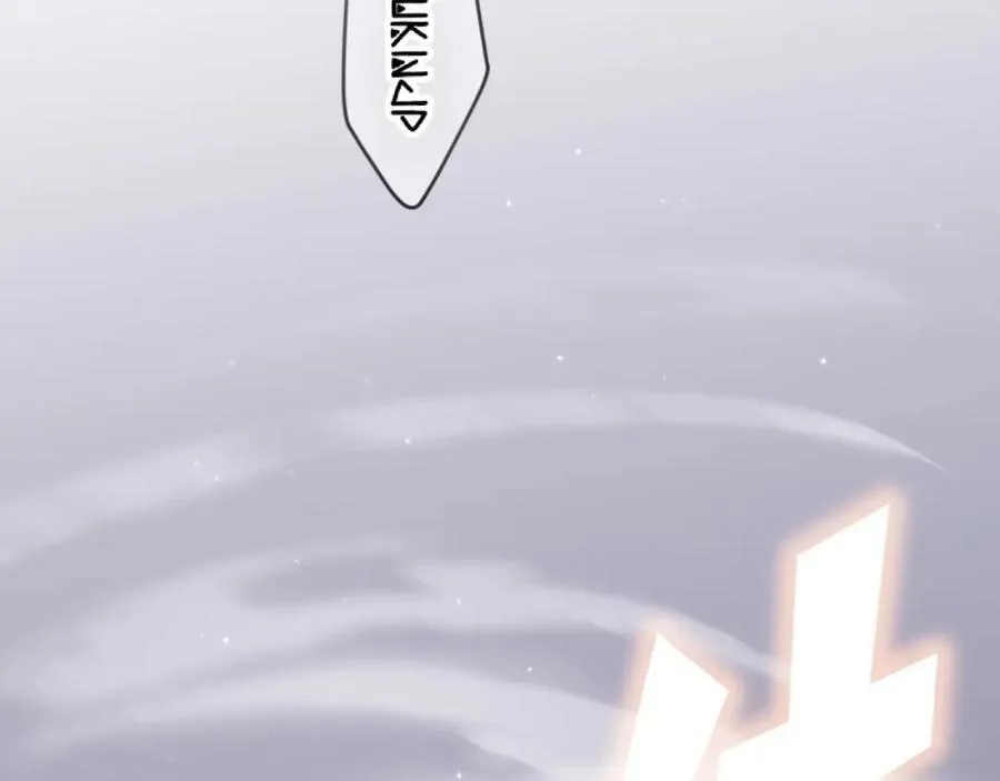 第76话 一生的誓言 第108页