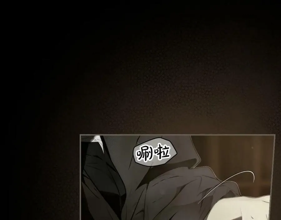 第76话 一生的誓言 第115页