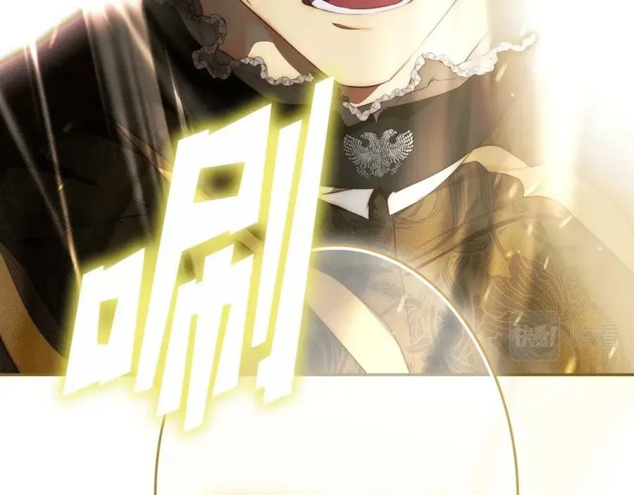 第76话 一生的誓言 第158页