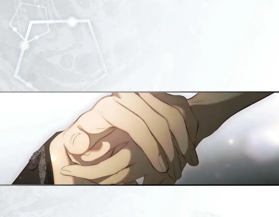 第76话 一生的誓言 第195页