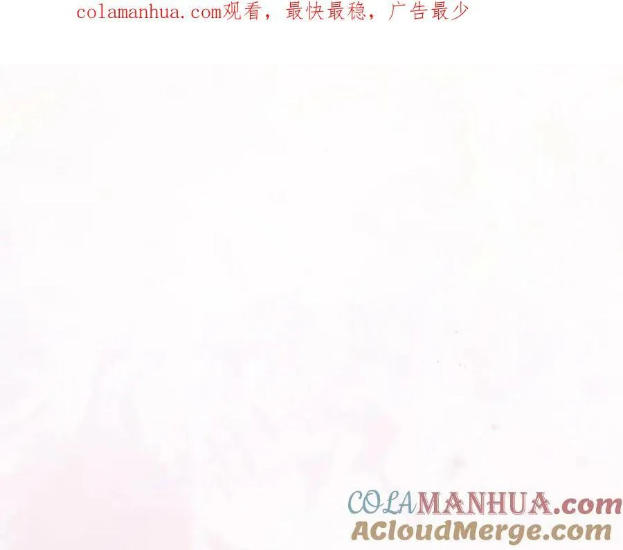 第75话 期待的未来 第1页