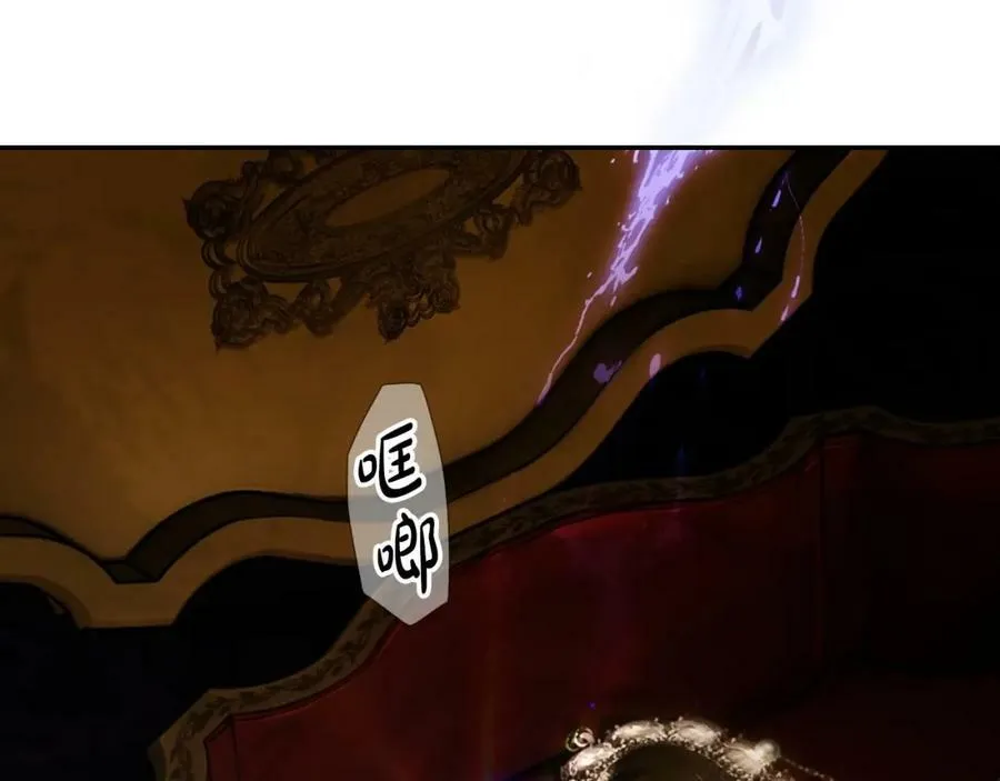 第75话 期待的未来 第18页