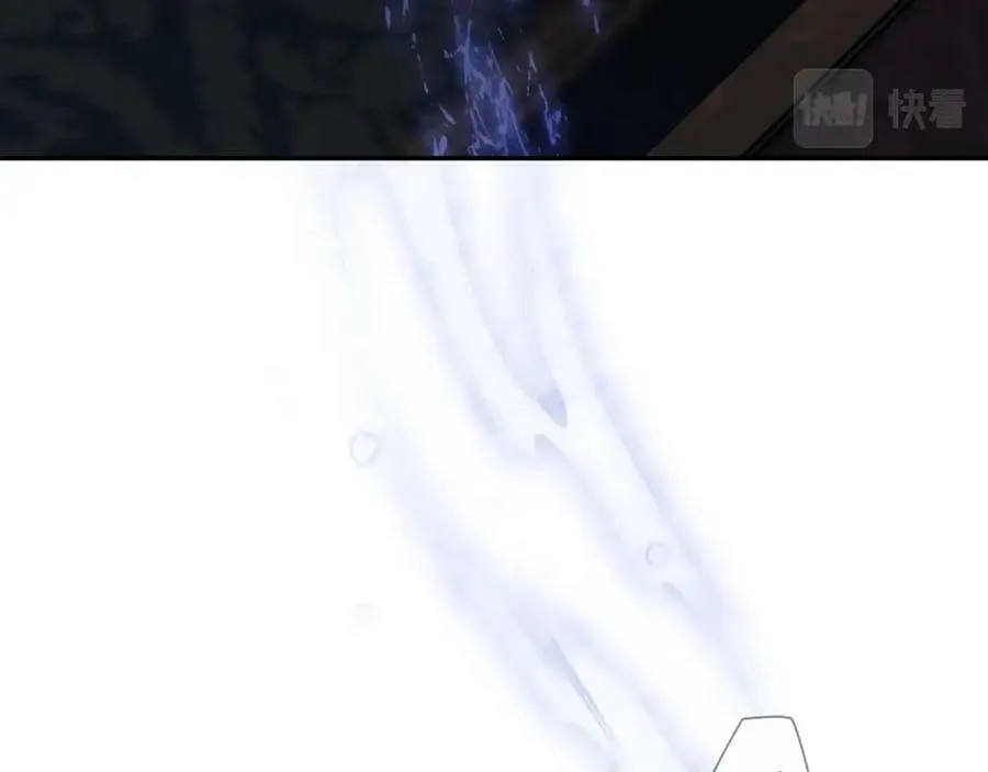 第75话 期待的未来 第20页