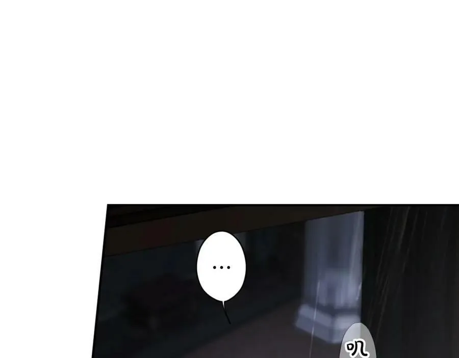 第75话 期待的未来 第52页