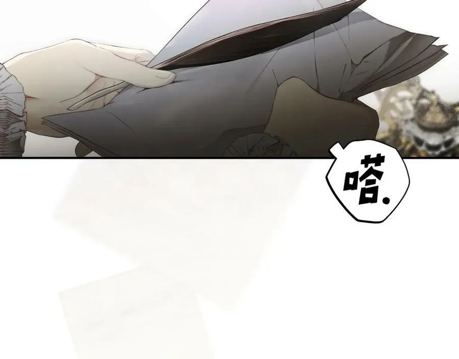 第75话 期待的未来 第60页