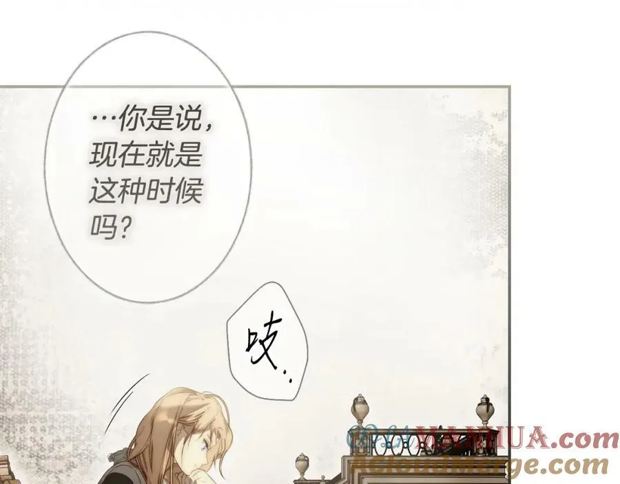 第75话 期待的未来 第101页