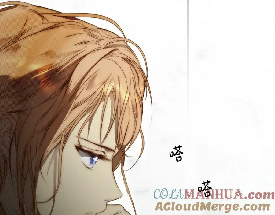 第75话 期待的未来 第113页
