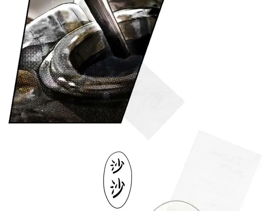 第75话 期待的未来 第123页