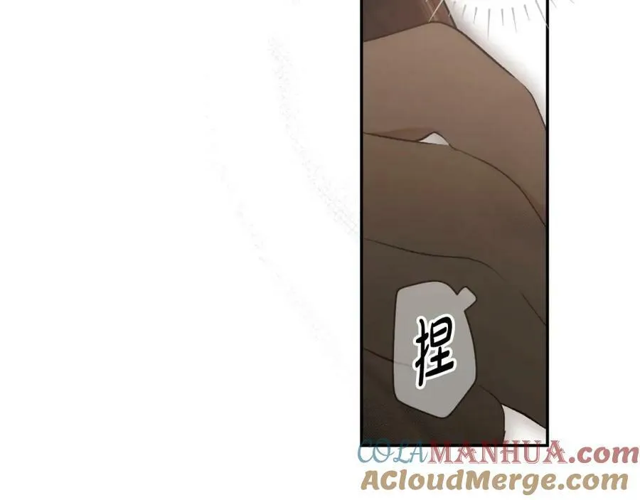 第75话 期待的未来 第129页