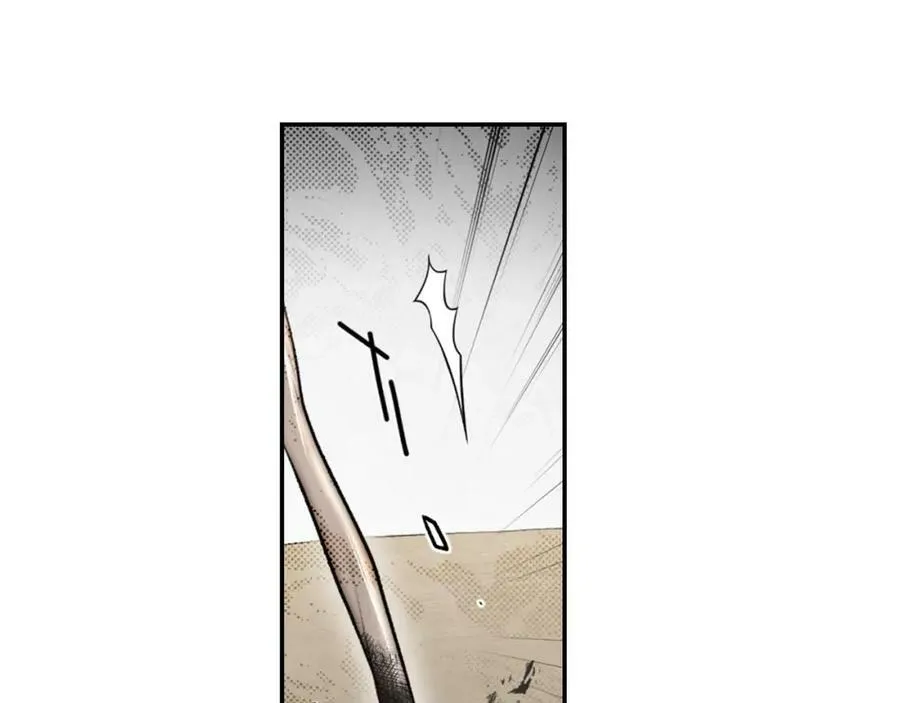 第75话 期待的未来 第138页