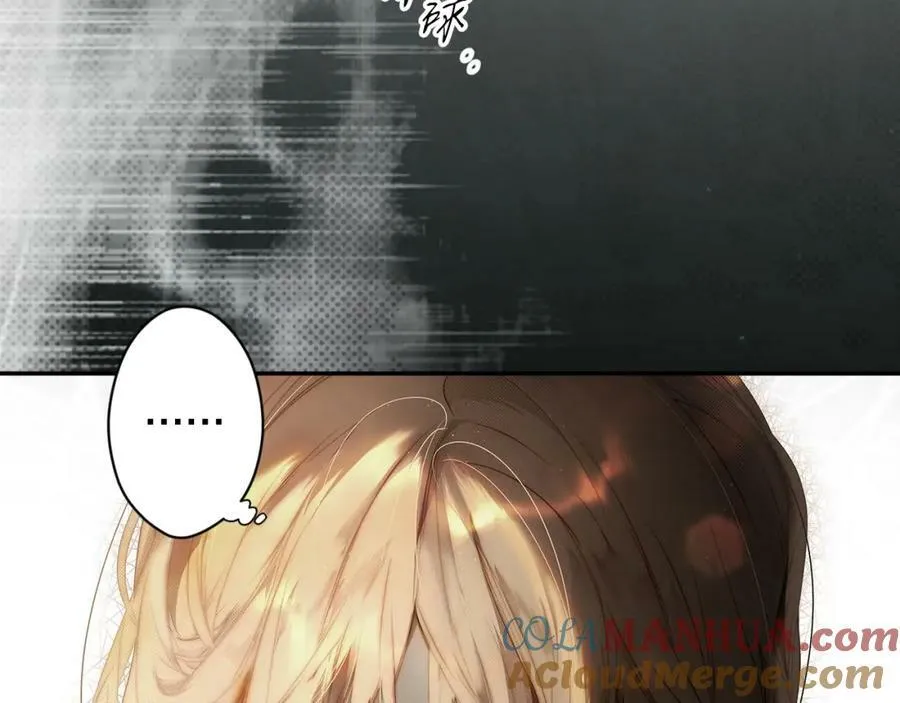 第75话 期待的未来 第141页