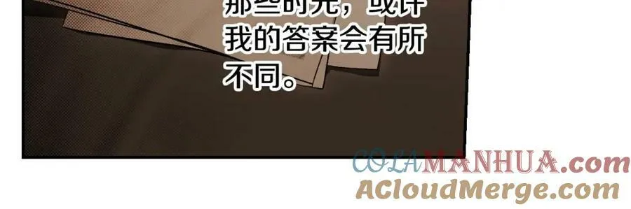 第75话 期待的未来 第161页