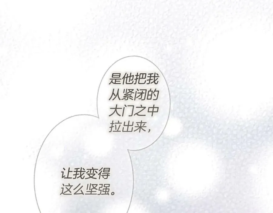 第75话 期待的未来 第166页