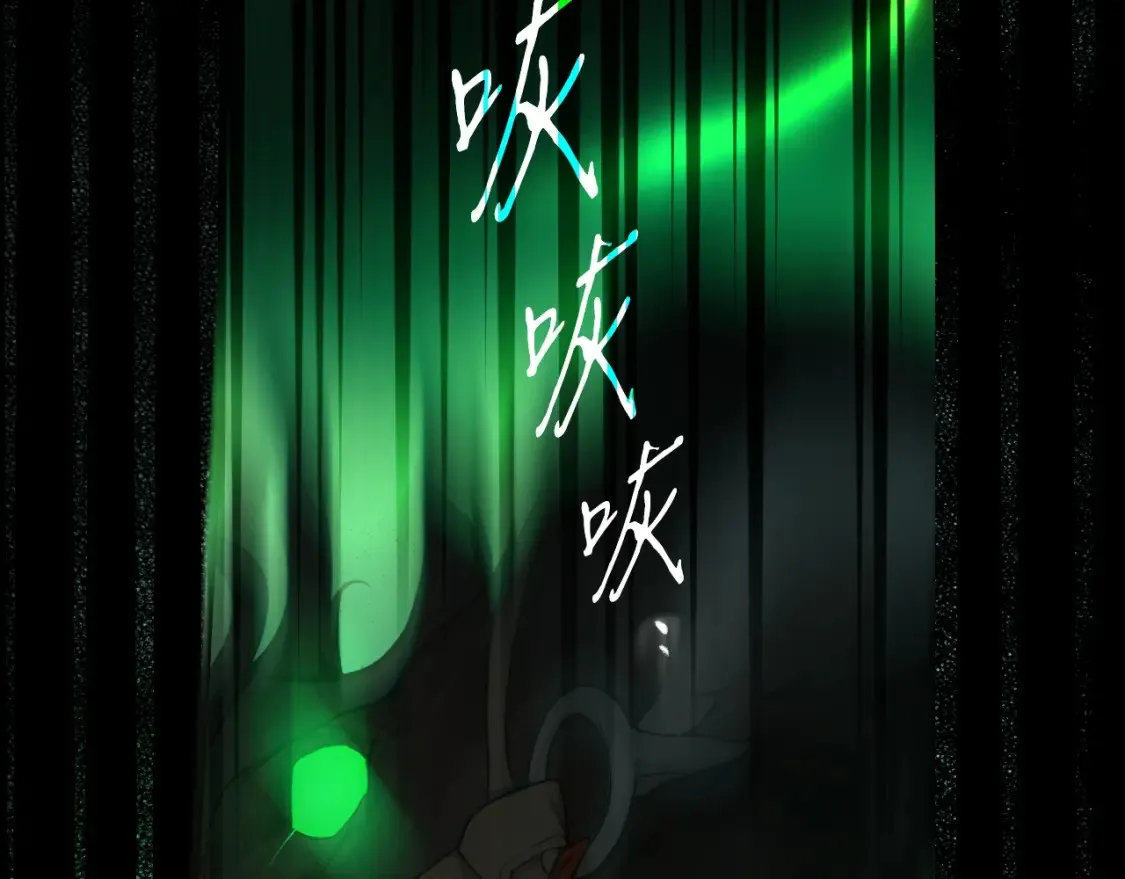 第40话 无声的反抗 第15页