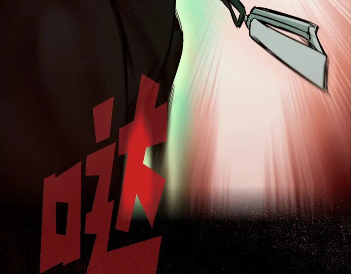 第40话 无声的反抗 第23页