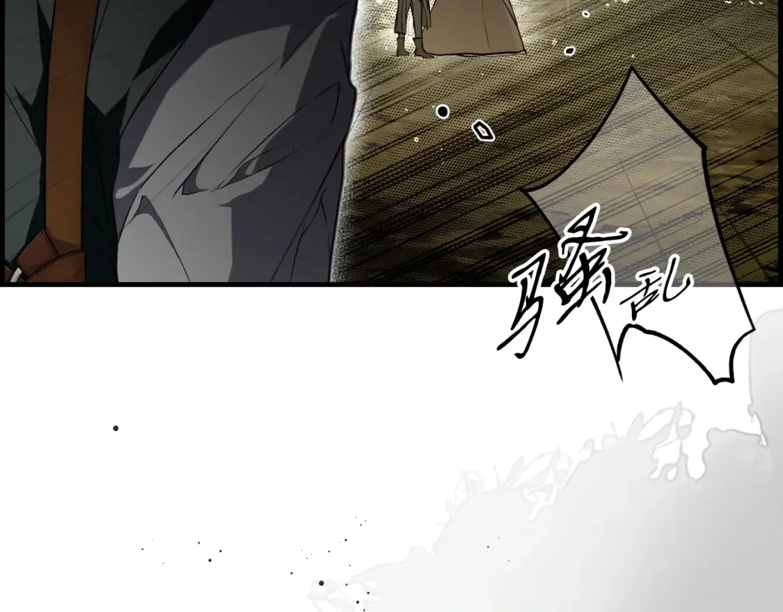 第40话 无声的反抗 第51页