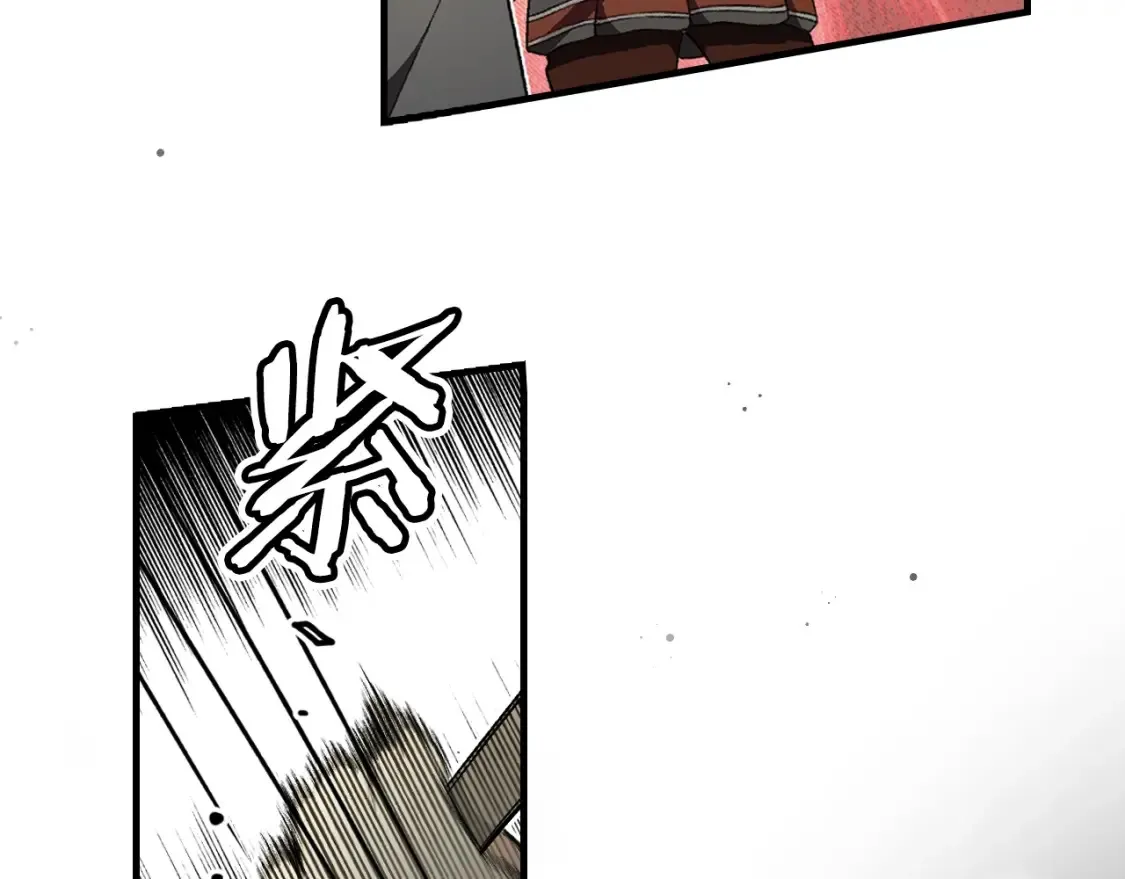 第40话 无声的反抗 第59页