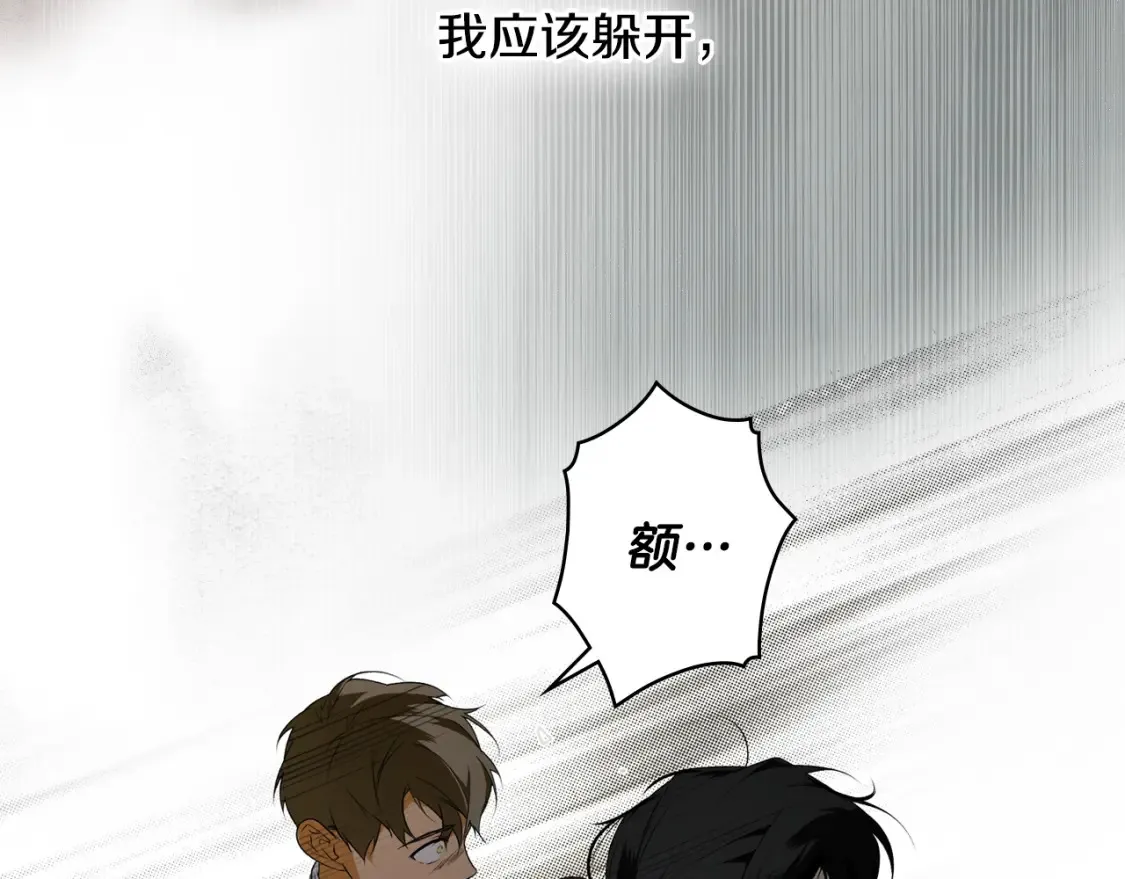 第40话 无声的反抗 第61页