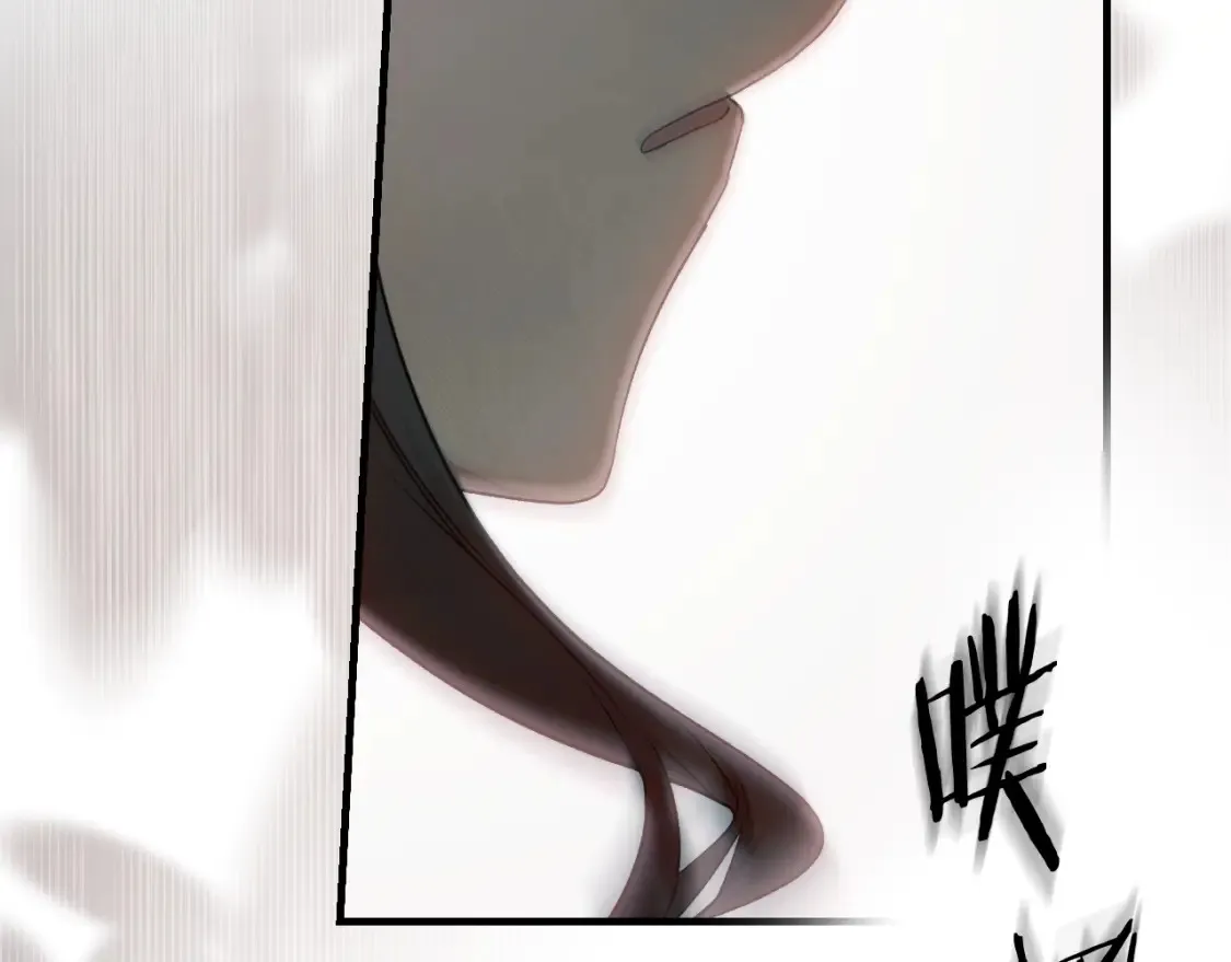 第40话 无声的反抗 第65页