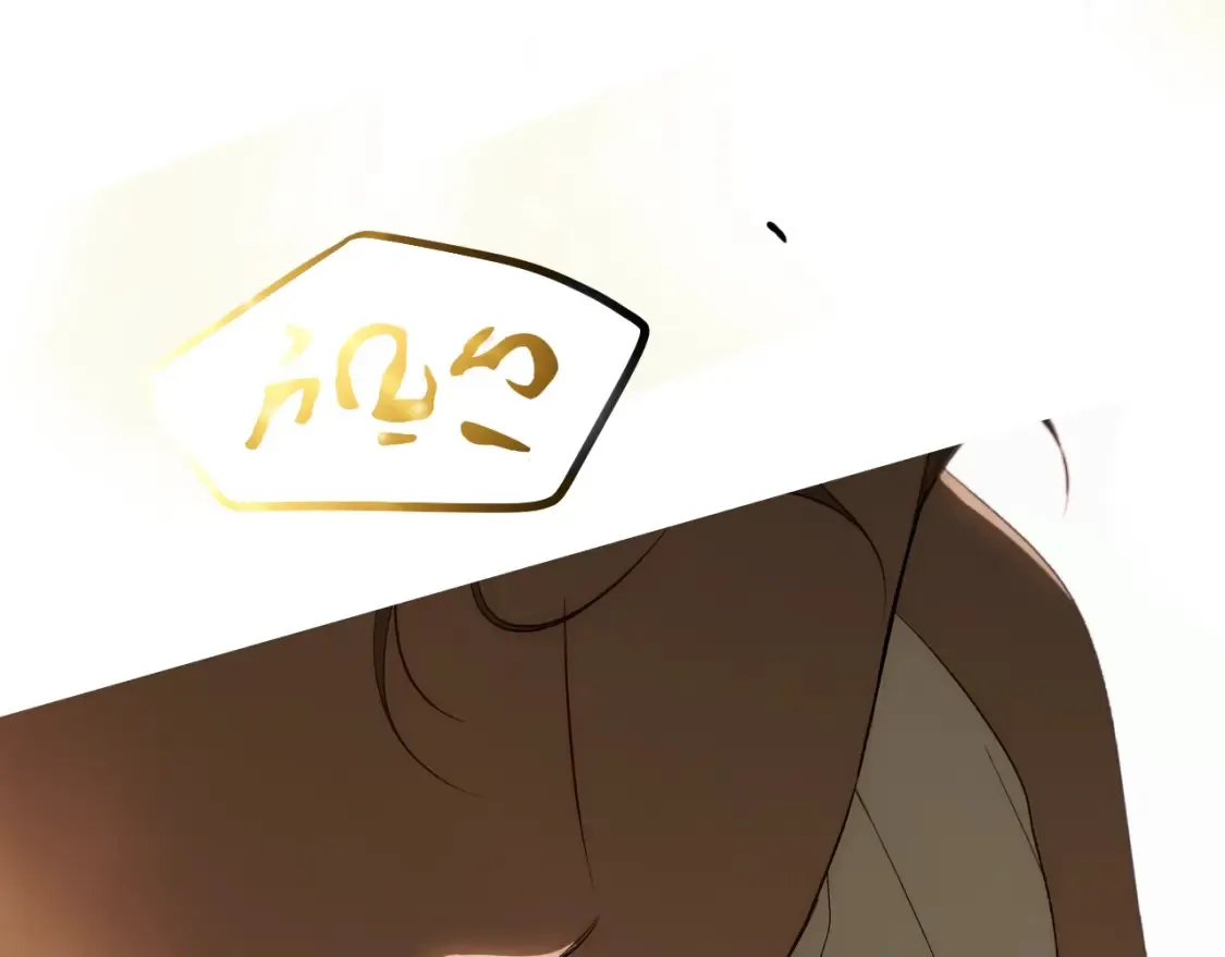 第40话 无声的反抗 第82页