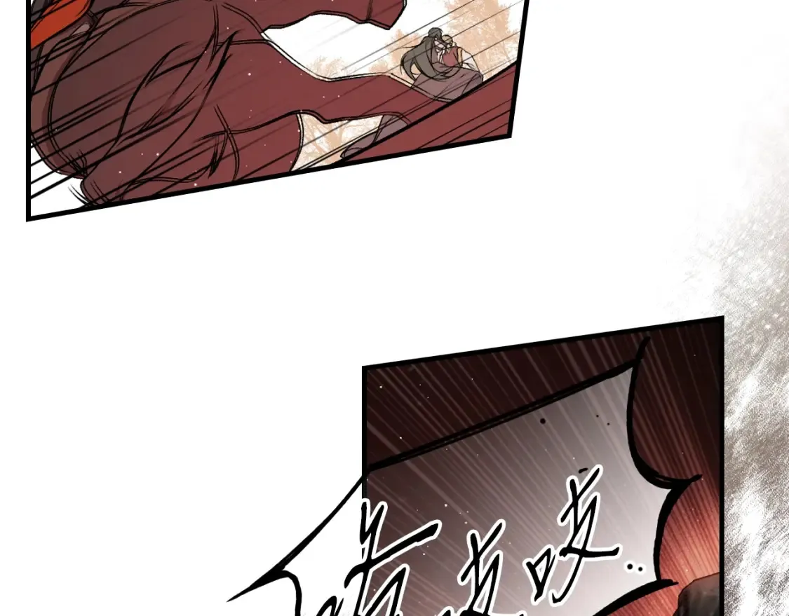 第40话 无声的反抗 第91页