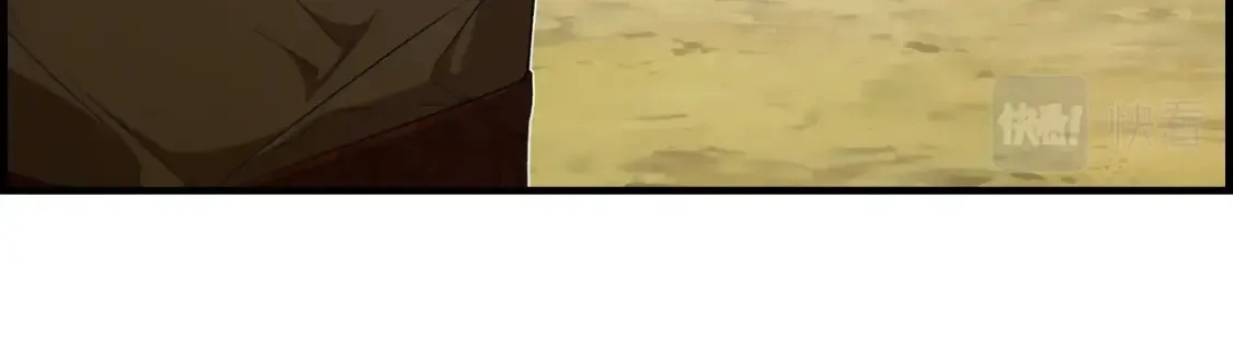 第40话 无声的反抗 第100页