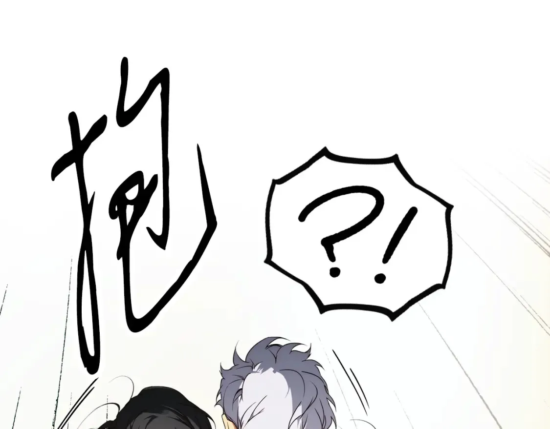 第40话 无声的反抗 第120页