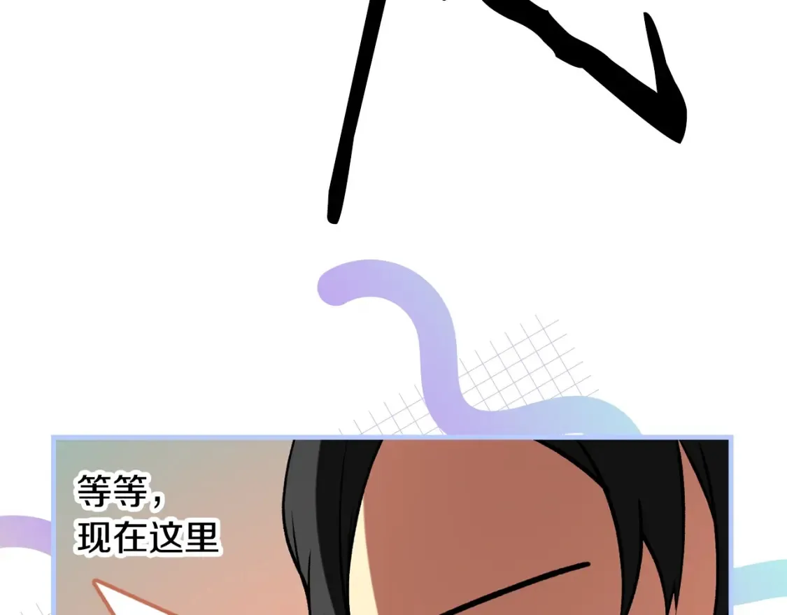第40话 无声的反抗 第123页