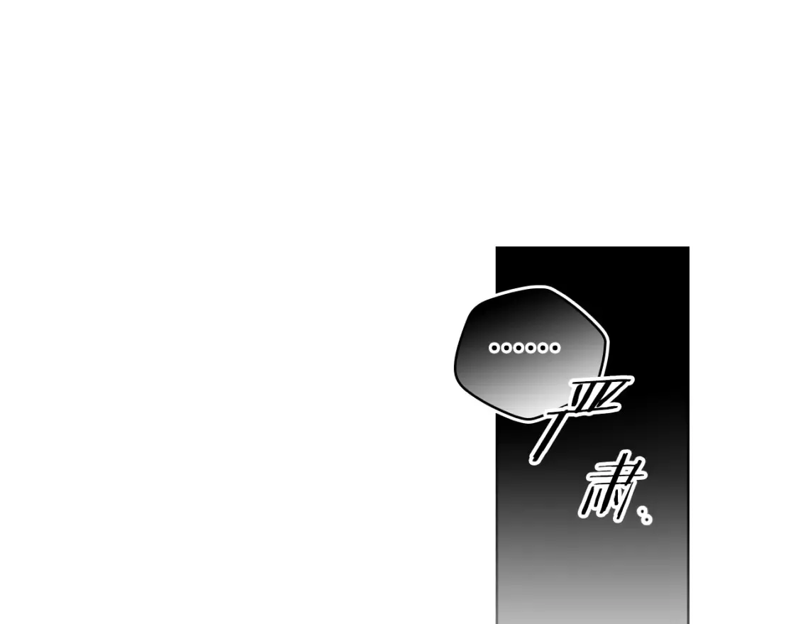 第40话 无声的反抗 第132页