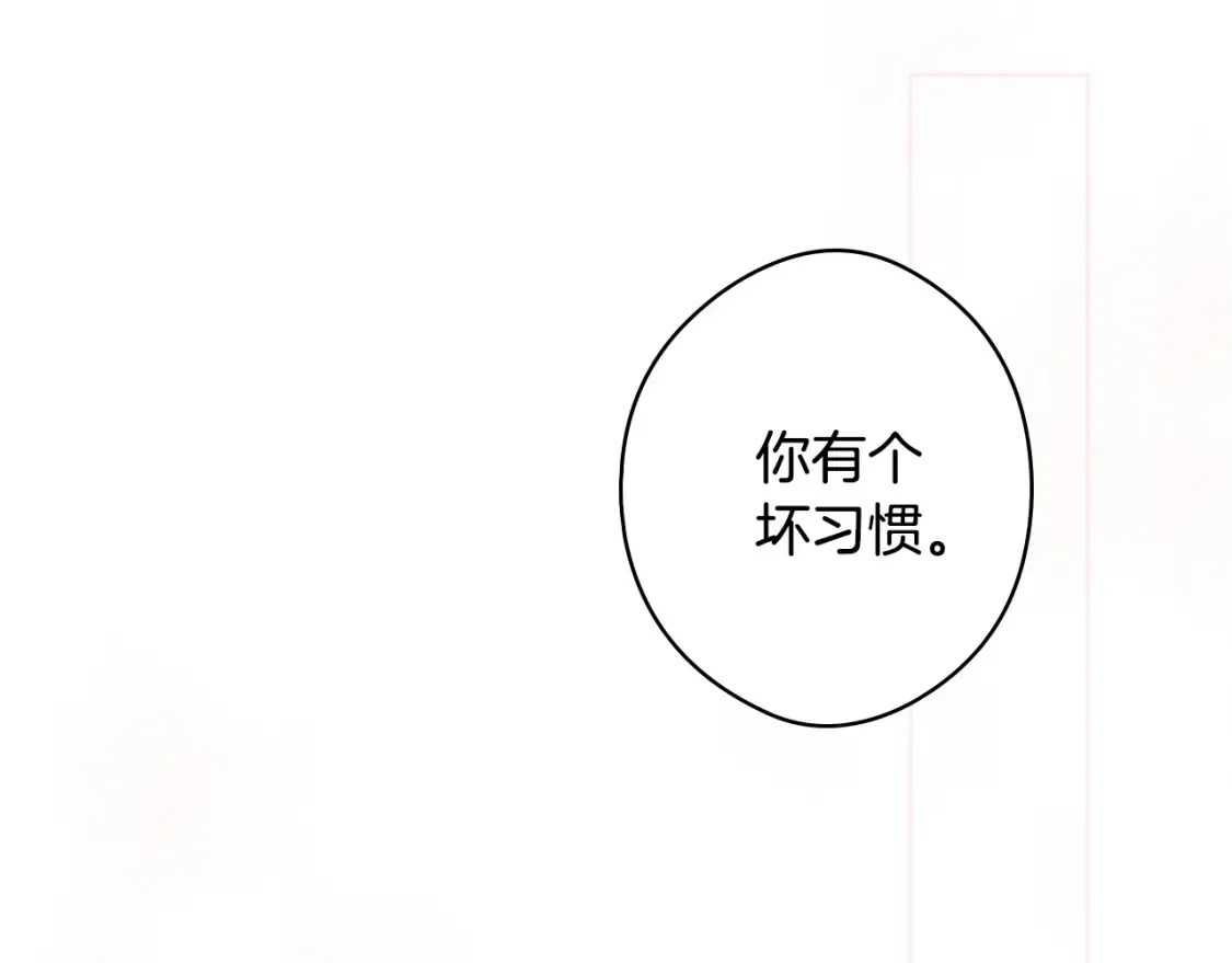 第40话 无声的反抗 第151页