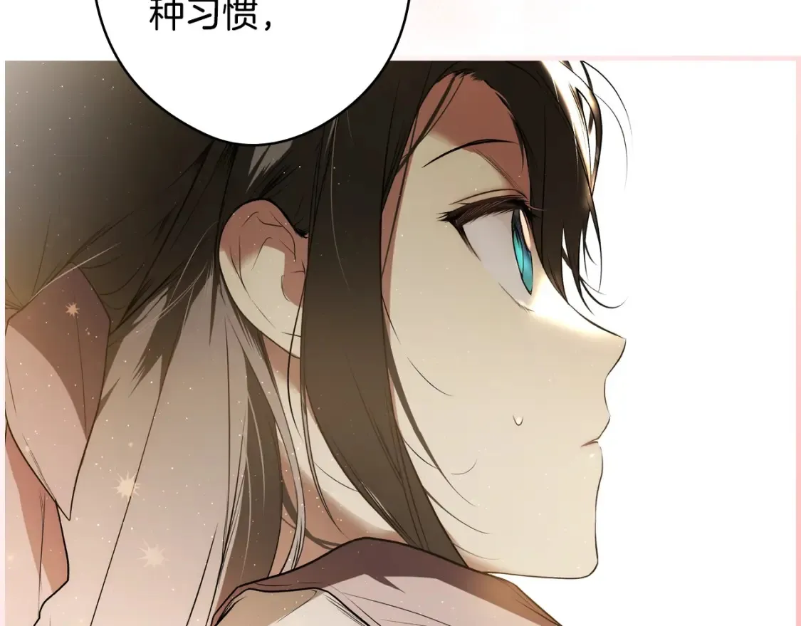 第40话 无声的反抗 第153页