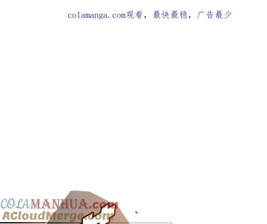 番外10 能包容到什么时候 第1页