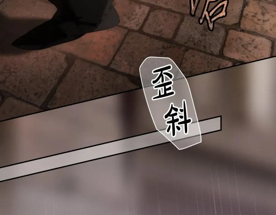 番外10 能包容到什么时候 第8页