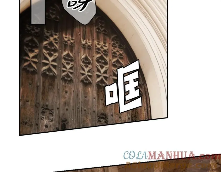 番外10 能包容到什么时候 第29页