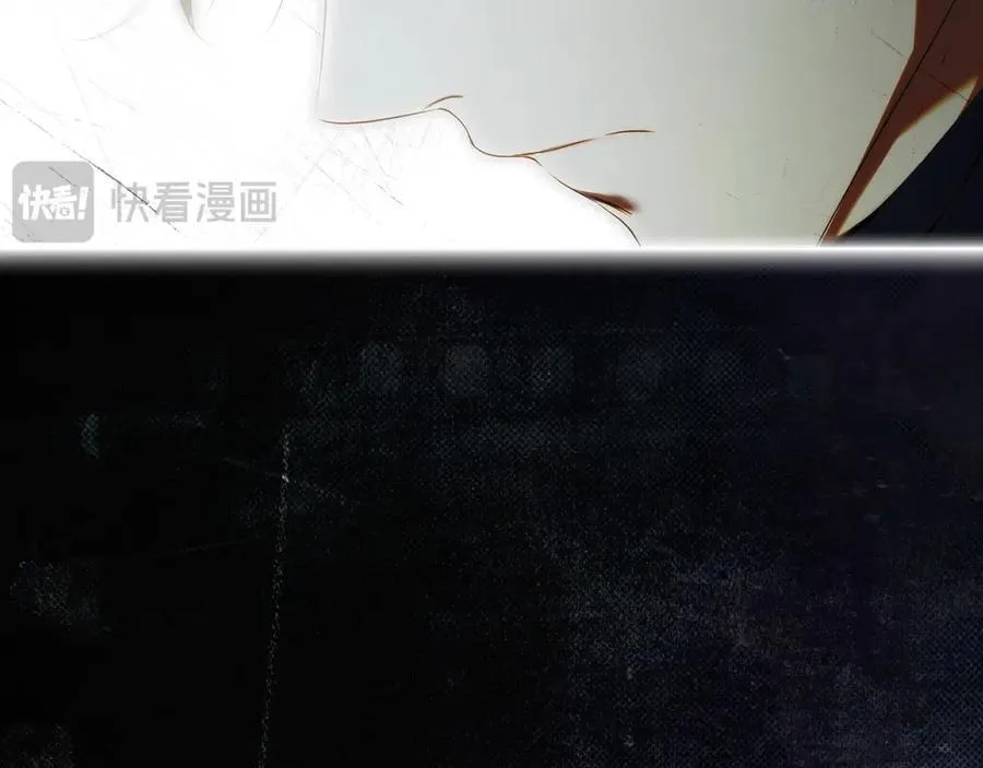 番外10 能包容到什么时候 第107页