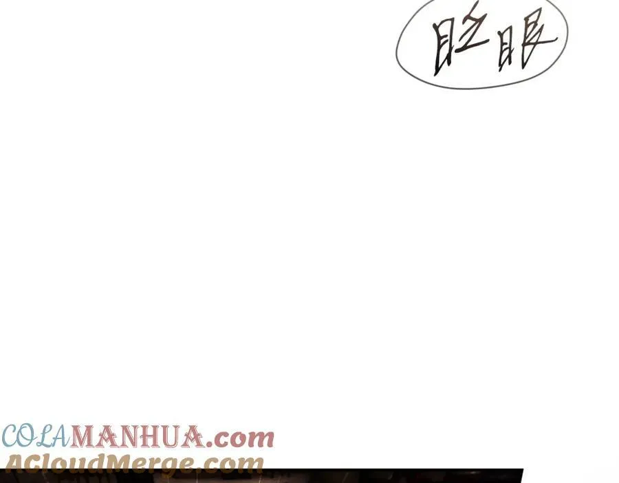 番外10 能包容到什么时候 第145页
