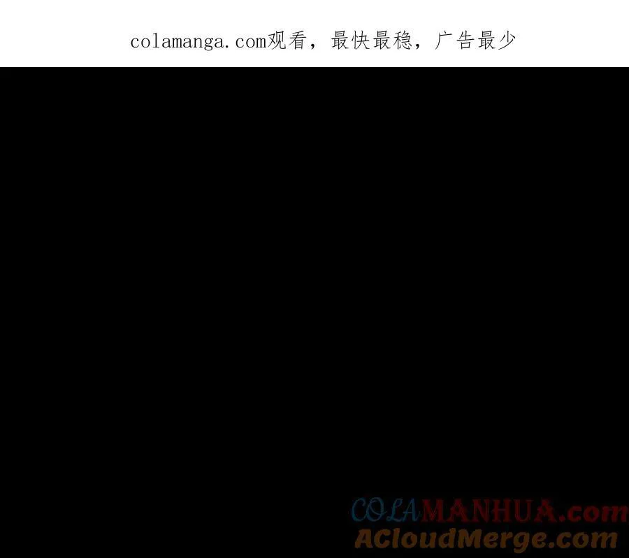 番外10 能包容到什么时候 第174页
