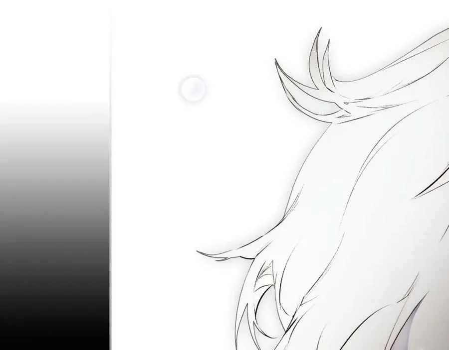 第70话 过往·命运般的初遇 第6页
